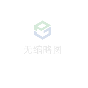 半岛网站网页版官网在线-半岛(中国)科技 荣获无锡市2020年度“物联之光”  最具社会贡献物联网企业奖